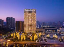 Doubletree By Hilton Zigong, hotel em Zigong