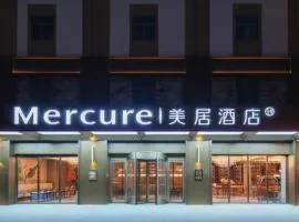 Mercure Hainan Sanya Bay