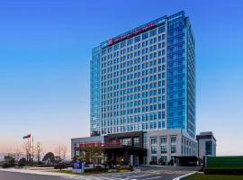 Hilton Garden Inn Ningguo Chengxi Lake โรงแรมในNingguo