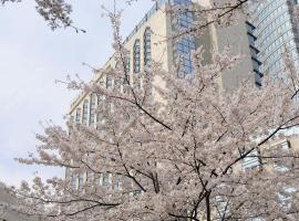 Grand Hyatt Tokyo, hotell i Tokyo