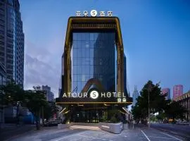 Atour S Hotel Dalian Zhongshan Square Zhongshan Road