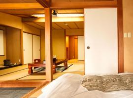 熱海の隠れ里, hotel v mestu Atami