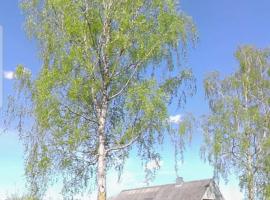 Tåning Bnb – hotel w mieście Skanderborg