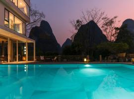 The Dragons Rest Sanctuary-Yulong River Branch - Tickets Reservation Service & Day Tour Arrangement & Breakfast – hotel w mieście Gaotian