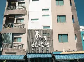 看見七星潭民宿2064&2065