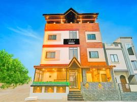 Collection O Mahakal Formerly Maharana Pratap, hotel v destinaci Udždžain