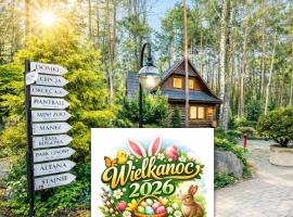 Klimatyczne Domki - Całoroczne, отель в городе Радомско