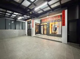 Ruyixuan Homestay
