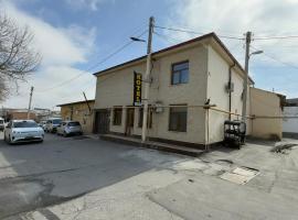 Alisher hotel, готель у місті Muruntau