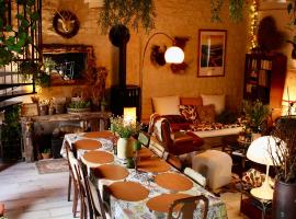 Le Clos Perché, maison de charme dans le Perche, hotel en Mauves-sur-Huisne