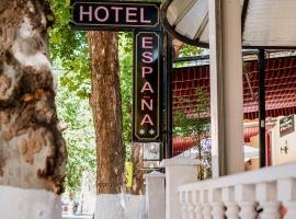 Hotel España, hotell i Lanjarón