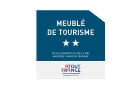 L'Ancolie, hotel a Le Reposoir