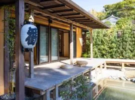 Temple Stay KAN 観