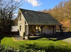 The Pavilion, hotel em Ambleside