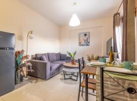 LuckyWoodyAppartment, hotel a (( Kermetés ))