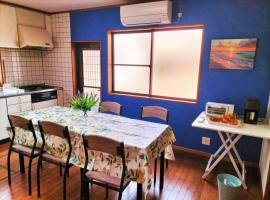 さくらVillaCOAST: Futtsu şehrinde bir otel