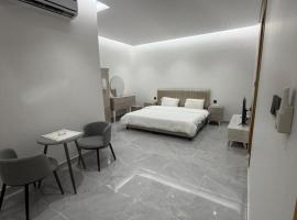 اساس رايز للشقق المخدومة - فرع النسيم, hotell i Riyadh