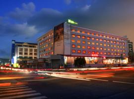 IBIS STYLES KINSHASA, hotel em Kinshasa