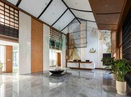 舟山普陀花间府水街庄园, hotel i Luhua