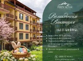 Pirin Sense Apartment Complex