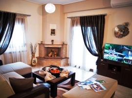 Agria Lux Apartment - Pelion - Volos, casa rural a Agria