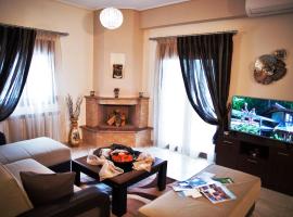 Agria Lux Apartment - Pelion - Volos, hotel en Agriá