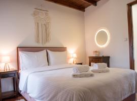 Hope Nest Pelion、ザゴラのホテル