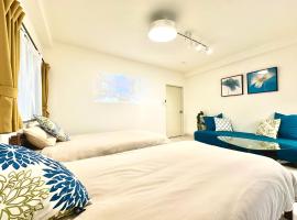 Villa Kokubunji Stay, hotel a Kokubunji