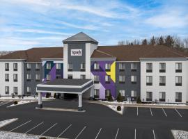 Spark by Hilton Vestal Binghamton University Area, отель в городе Vestal