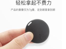 worldgadgeta、ハデラのホテル