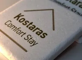 Kostaras Comfort Stay