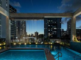 Studio inteiramente novo em localização perfeita, lazer completo e muito conforto!, hotel in Recife