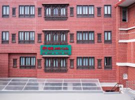 Jhigu Casa Homestay, hotel i Kirtipur