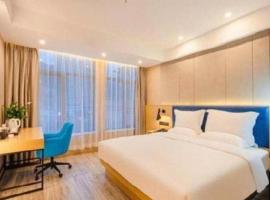 Pai Hotel Kunshan Youyi Hospital Qingyang South Road Branch, hotelli kohteessa Lujiabangzhan