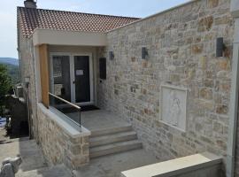 Hotel Sveta Ana, hotel u gradu Donji Humac