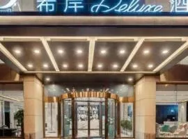 Xana Deluxe Beijing Guang'anmen Metro Station