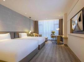 Penshan में, होटल Zhejiang Cloud Mountain Deefly Hotel