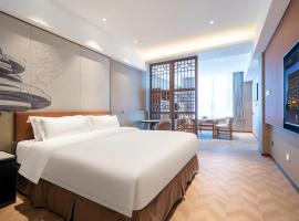 域酒店青岛城阳农业大学店, hotel u gradu Liuting