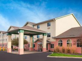 Baymont by Wyndham Galesburg, Hotel in Galesburg