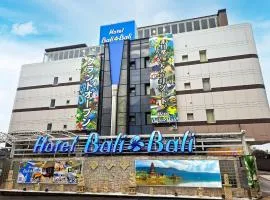 Hotel BaliBali 岩槻
