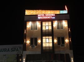 Hotel Krishna Residency, khách sạn ở Udaipur