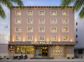 Hotel Viva Palace By OPO,Free Airport Pick up & Drop โรงแรมในนิวเดลี