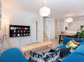 Villa Gotemba Holidays, hotel di Gotemba