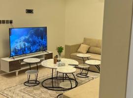 شقق مفروشه, hotel em Hail