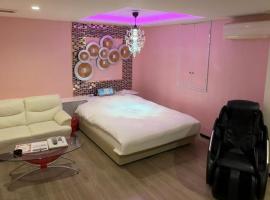 ホテルパルシス大人専用, hotel din Shiroishi