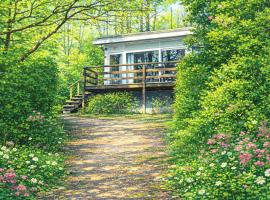 Au repos de Zoé、Waulsortのホテル