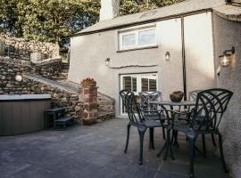 Thatch End, Hotel in Silecroft