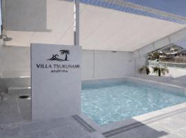 VILLA TSUKUNAMI aoshima, khách sạn ở Miyazaki