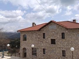 Petra & Elato Art Hotel, hotelli kohteessa Valtessiniko