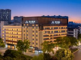 Atour Hotel Shangrao Central Square, Hotel in Shangrao